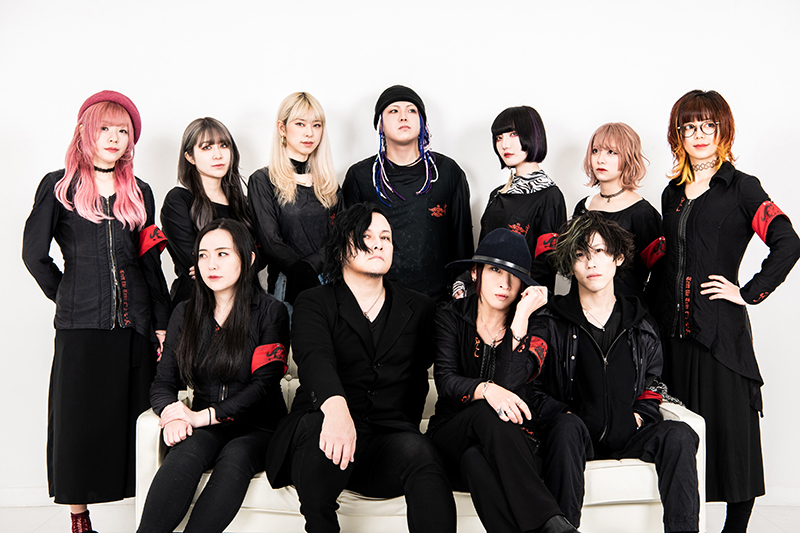 STAFF